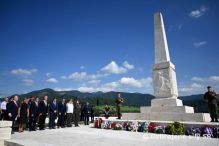 79th Anniversary of Slovak National Uprising