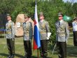Boje na Hrone  TEKOV 2013